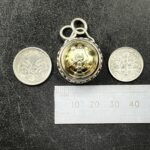 "Romane" French WW1 Military Band Button Pendant - Image 20