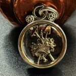 Versailles Gardeners Button Pendant